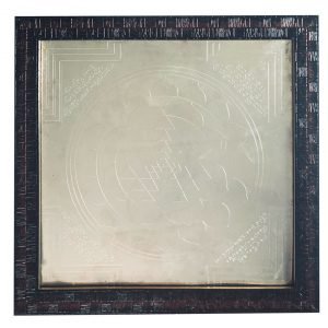 Silver Sri Yantra
