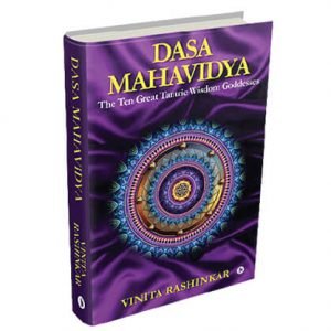 Dasa Mahavidya